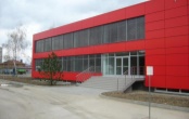 BUČINA